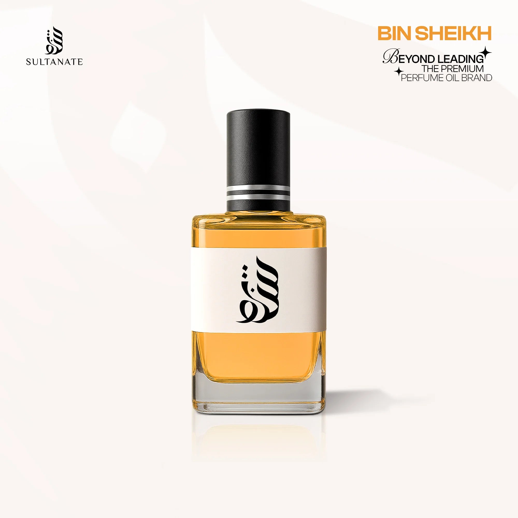 Bin Sheikh