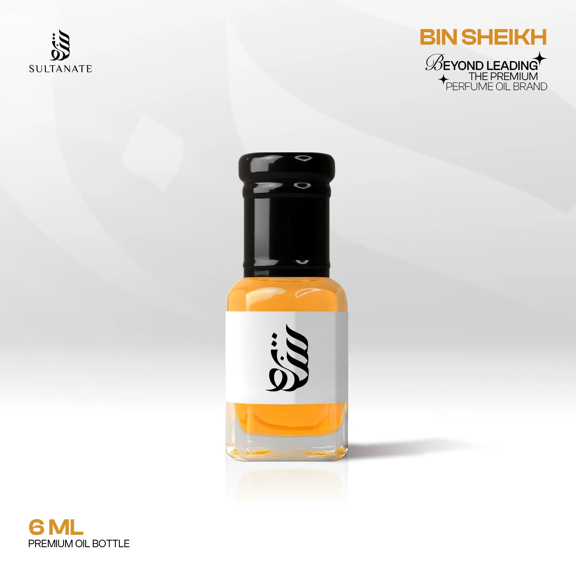Bin Sheikh
