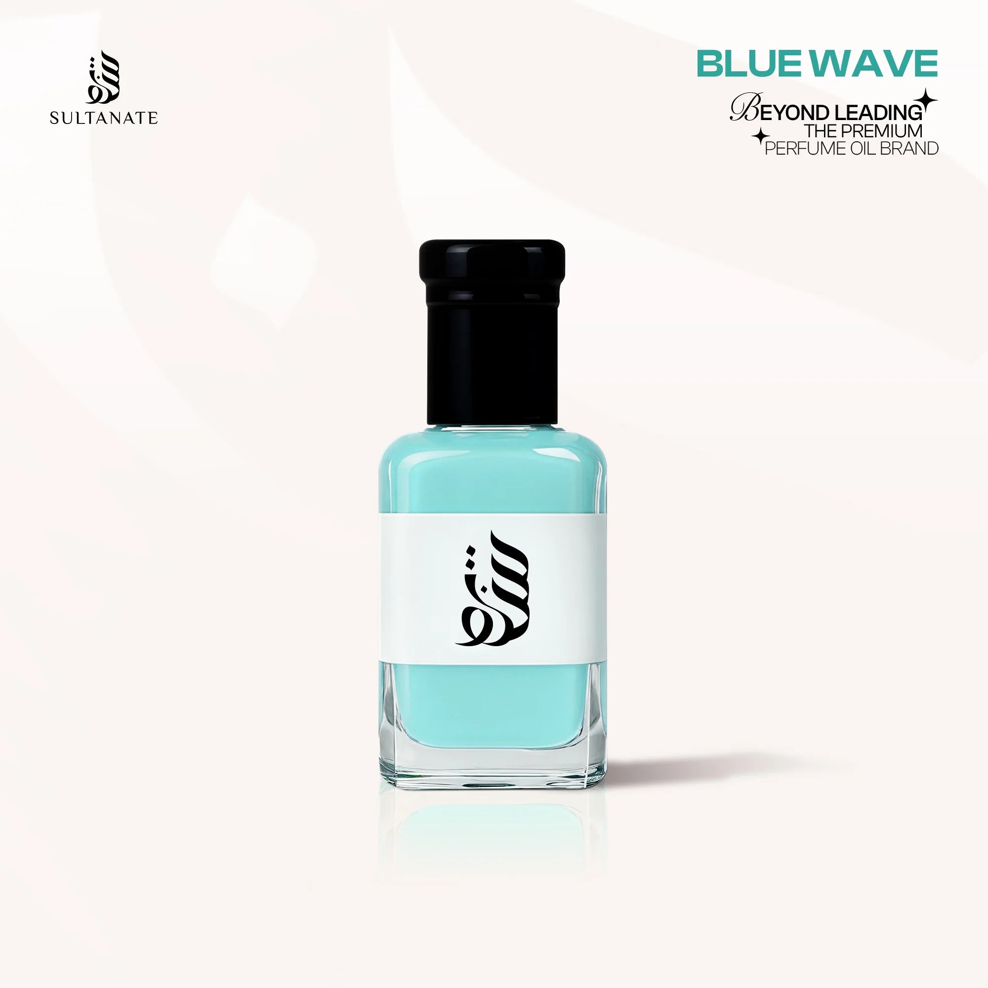 Blue Wave