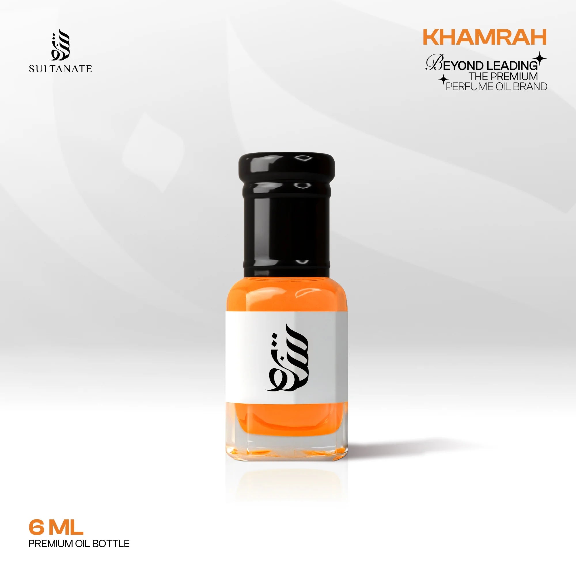 Khamrah