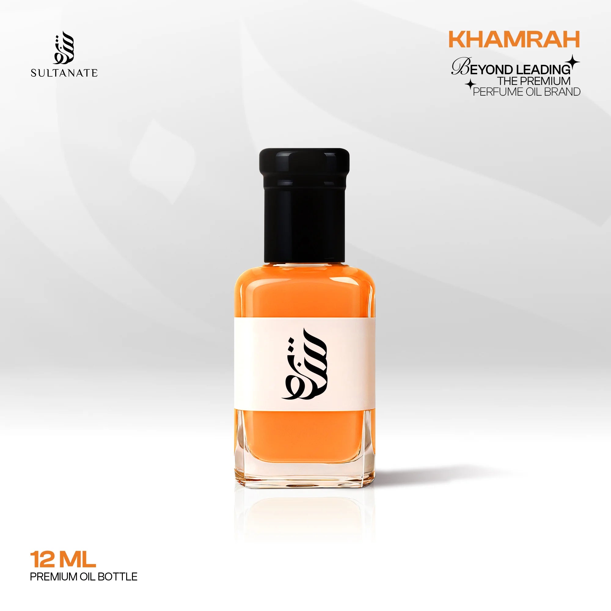 Khamrah