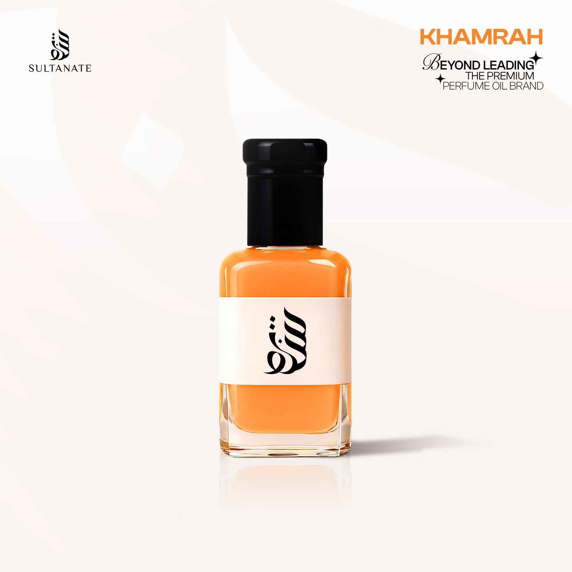 Khamrah