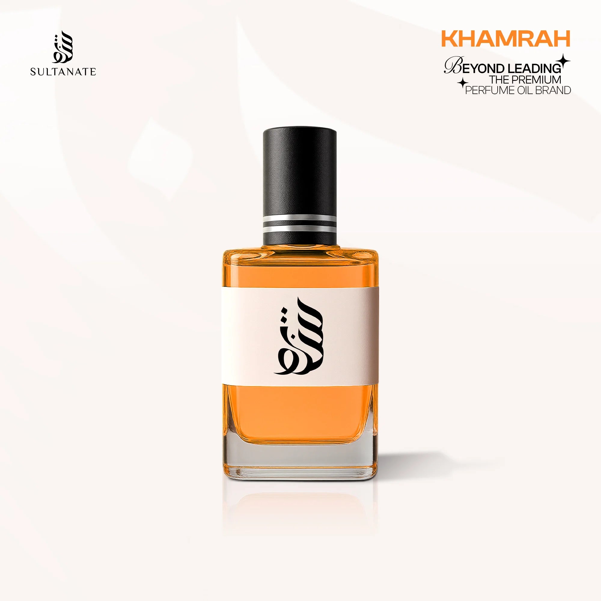 Khamrah