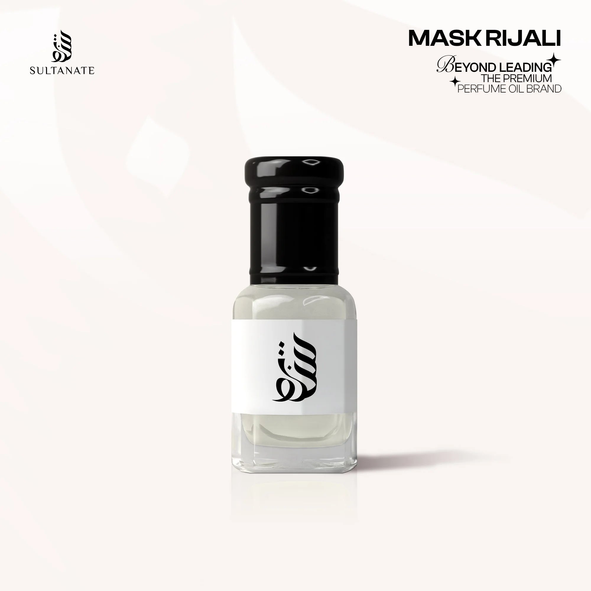Musk Rijali