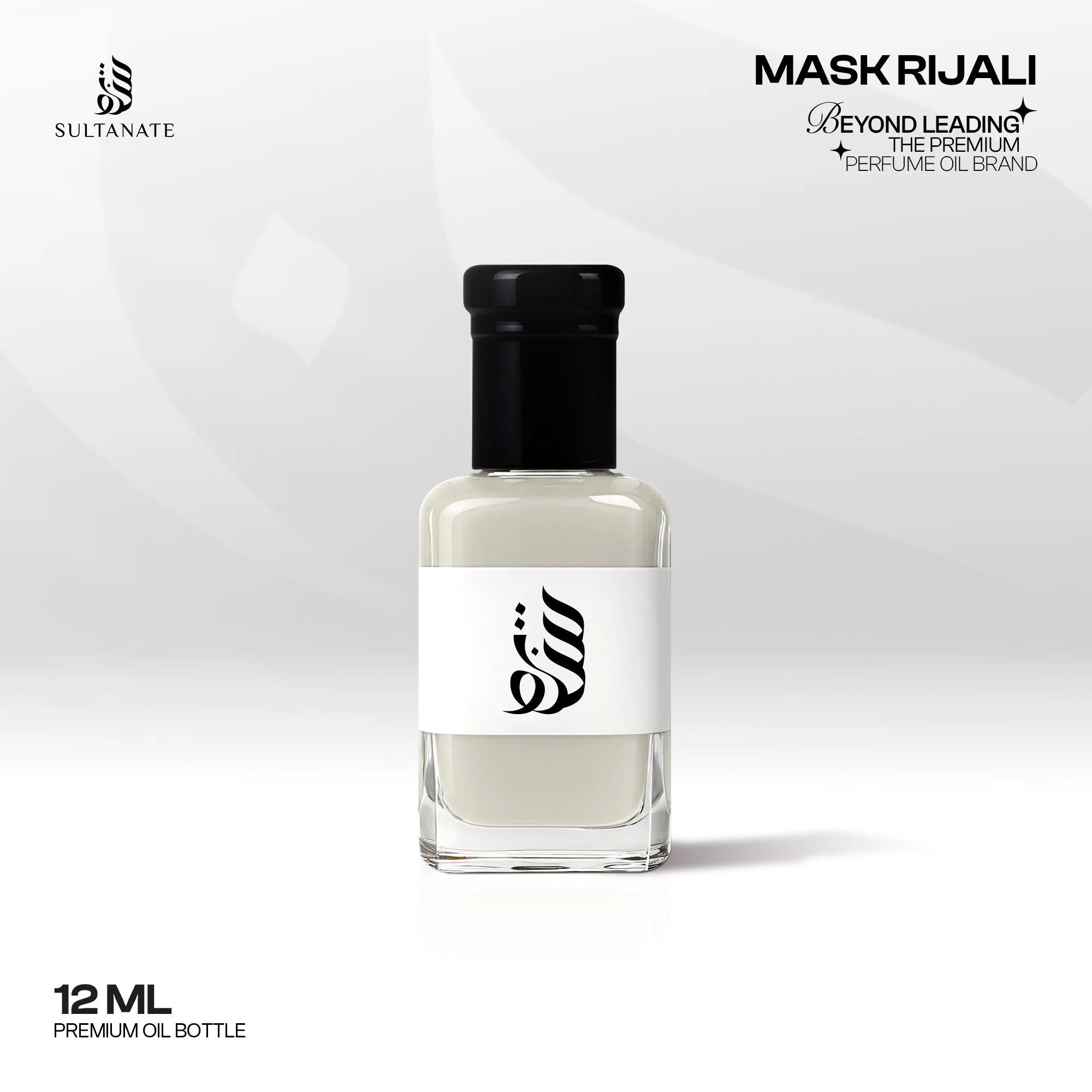 Musk Rijali