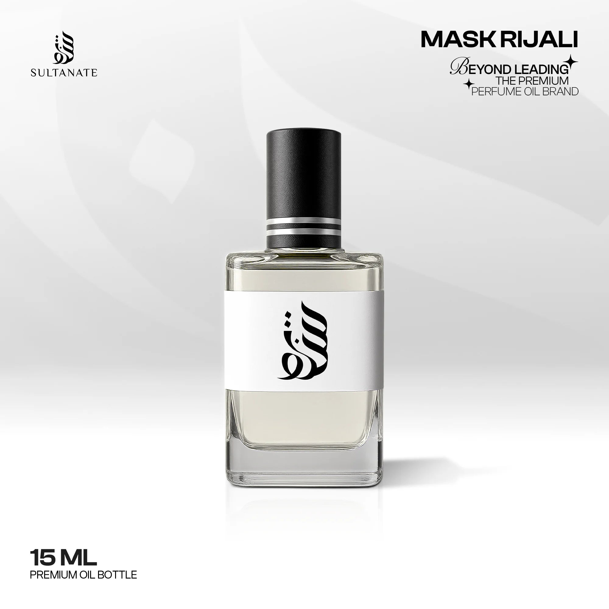 Musk Rijali