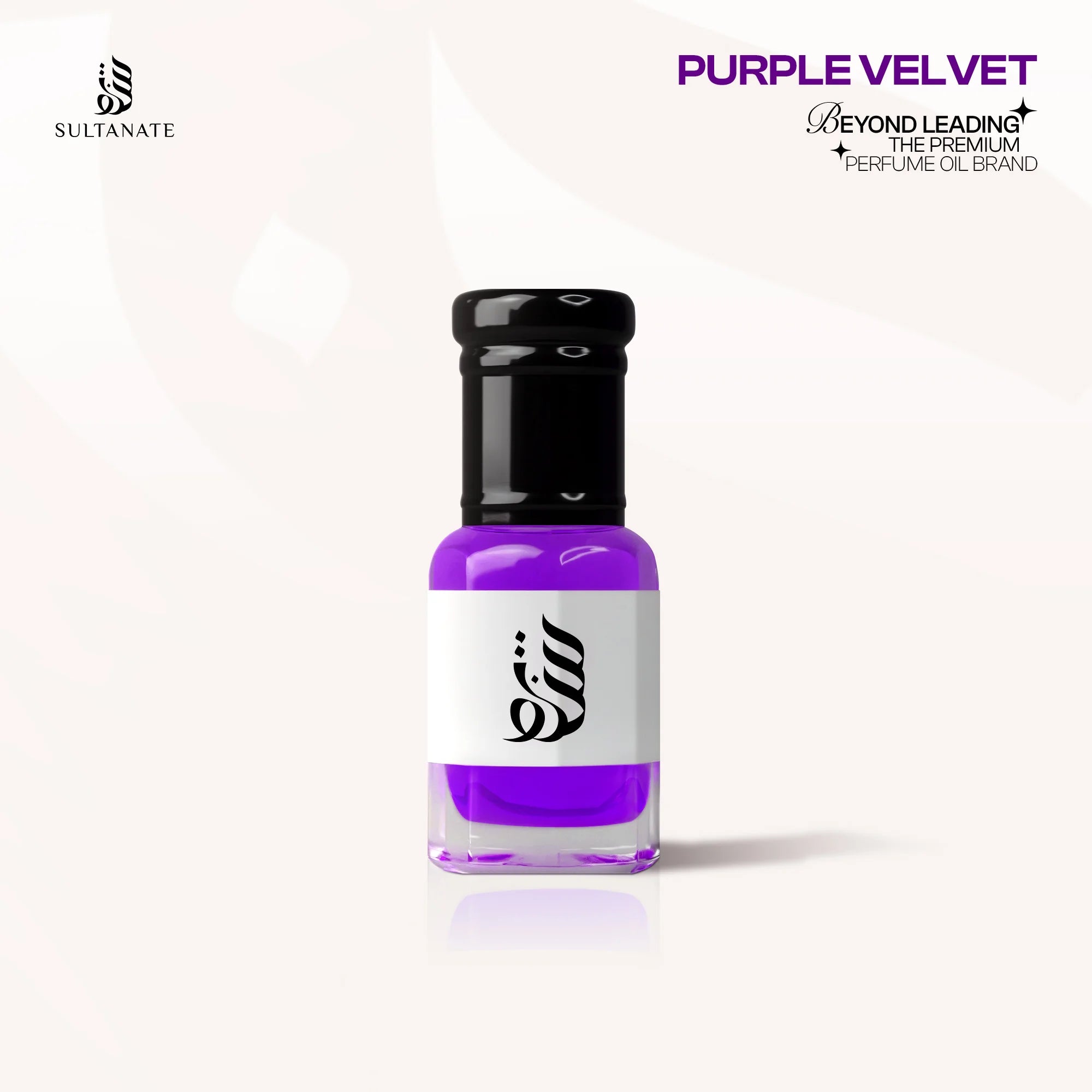 Purple Velvet