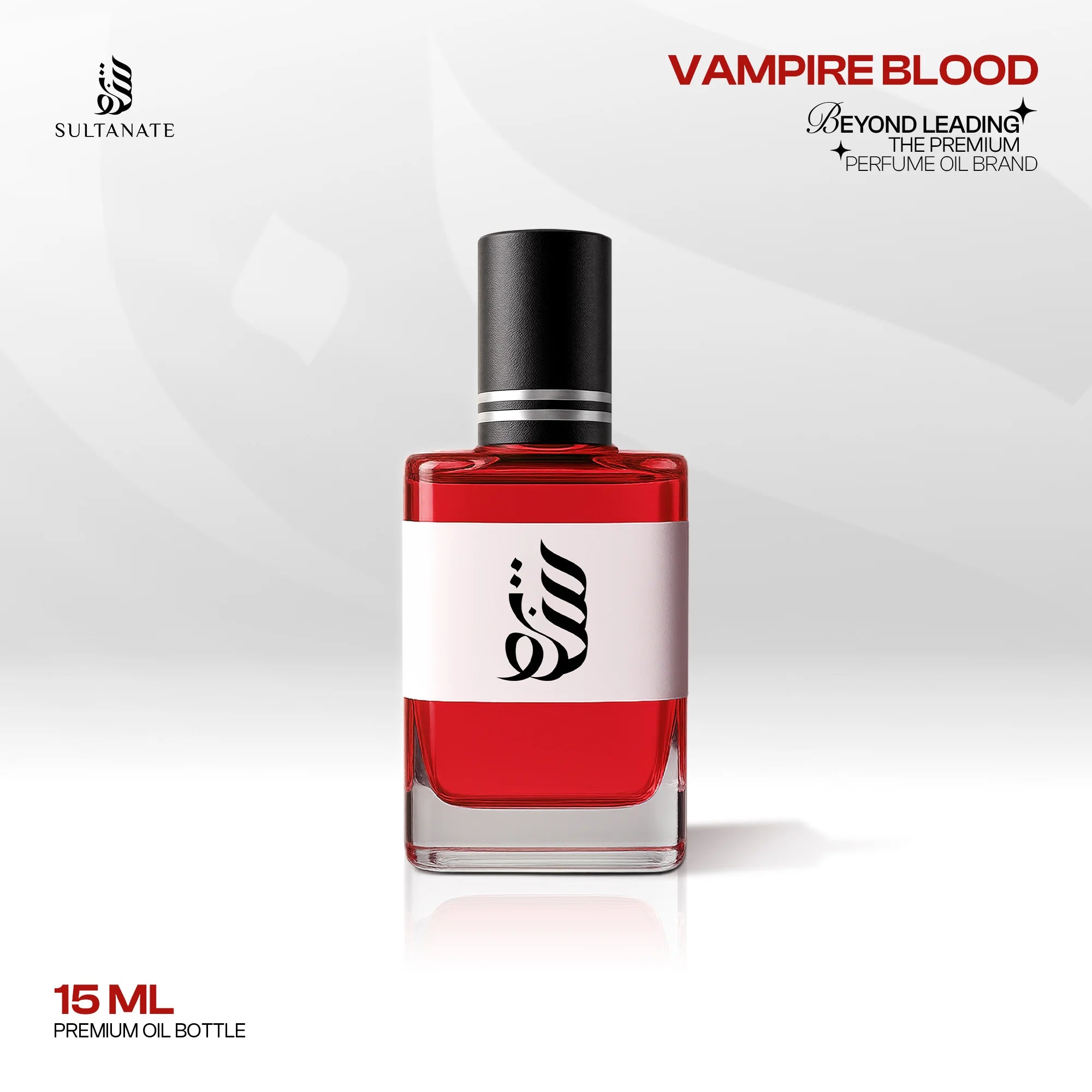 Vampire Blood