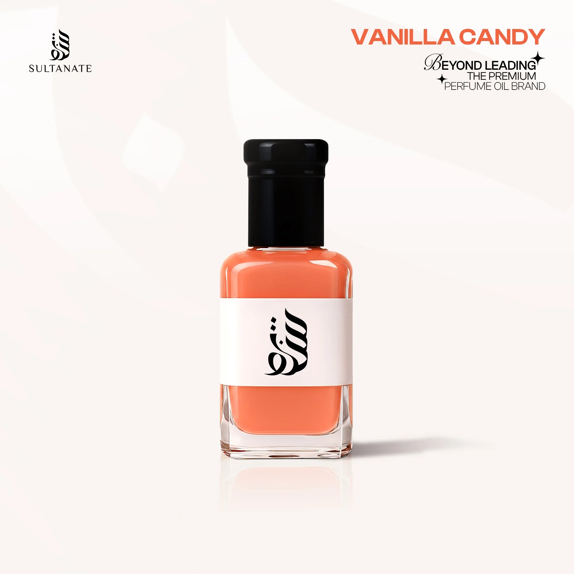 Vanilla Candy