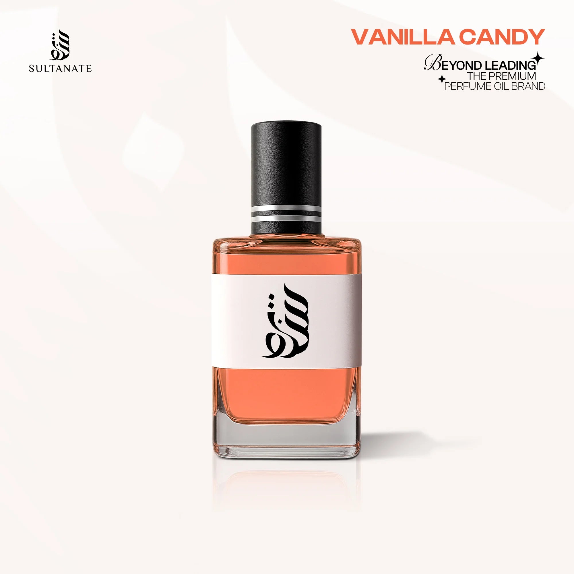 Vanilla Candy