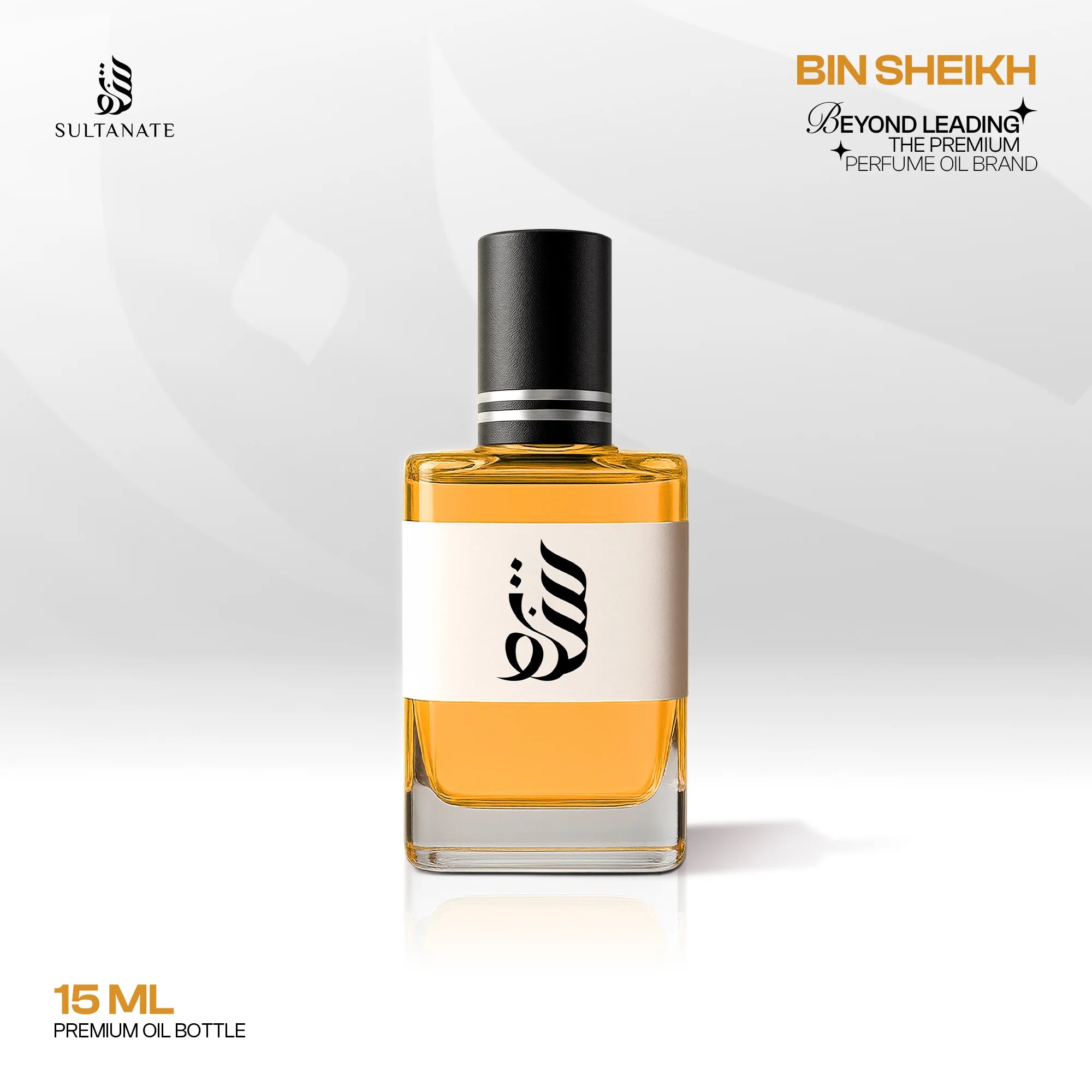 Bin Sheikh