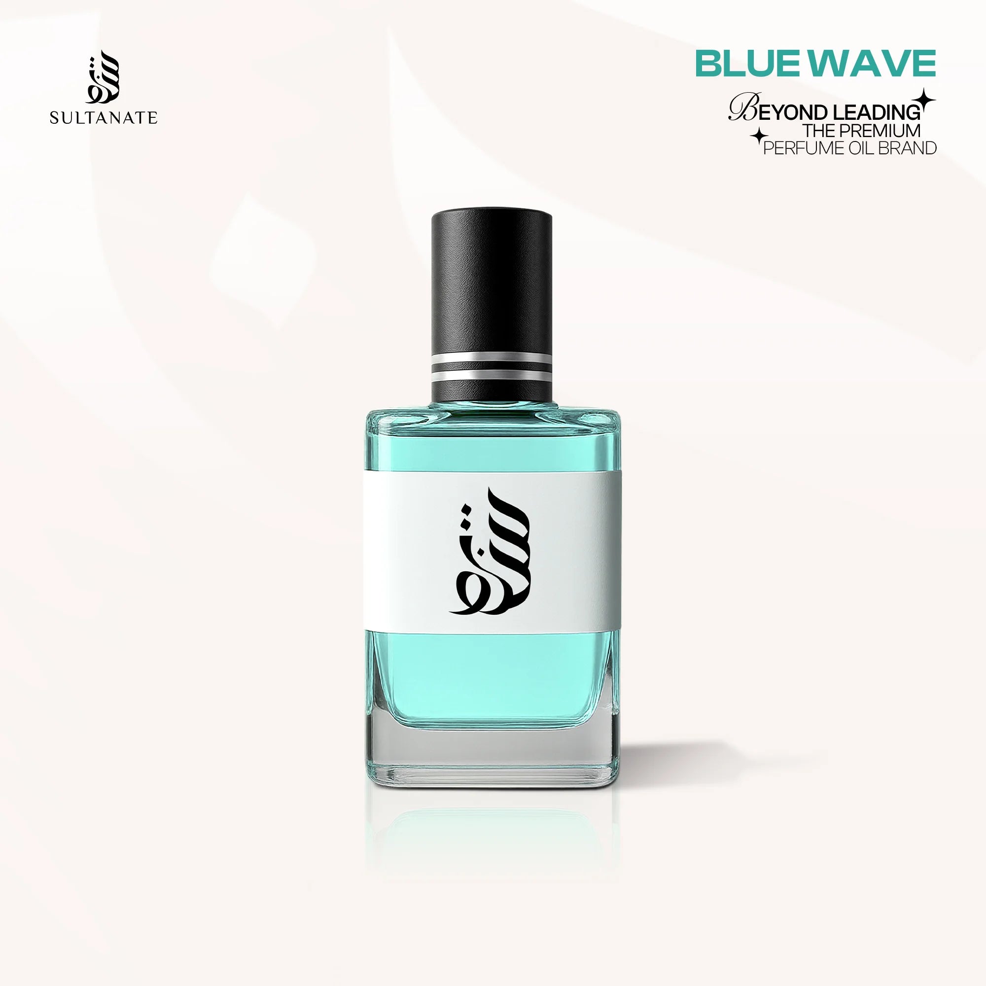 Blue Wave