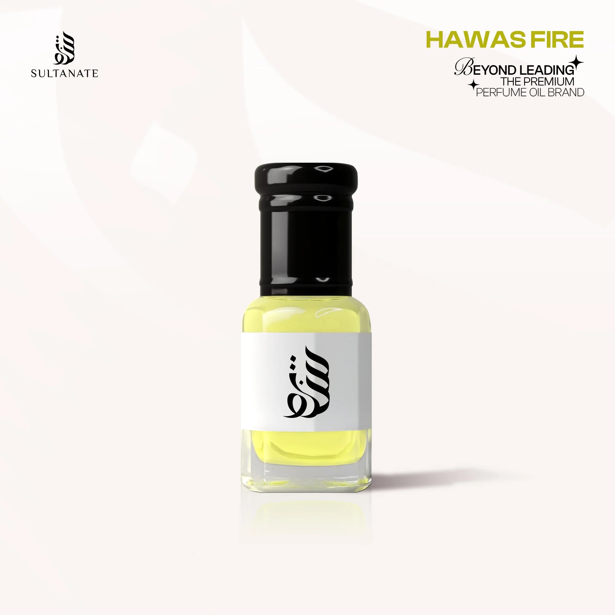 Hawas Fire