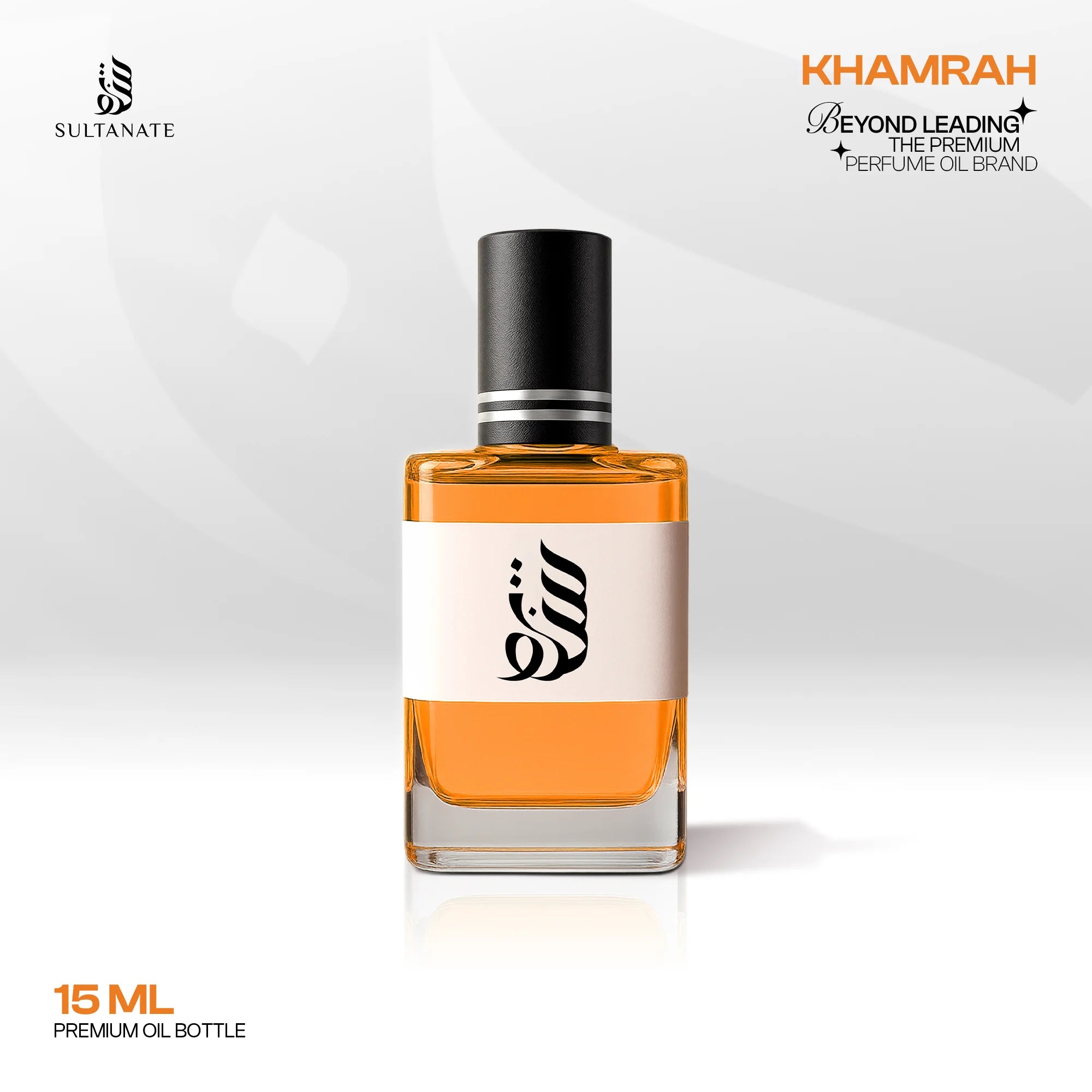 Khamrah
