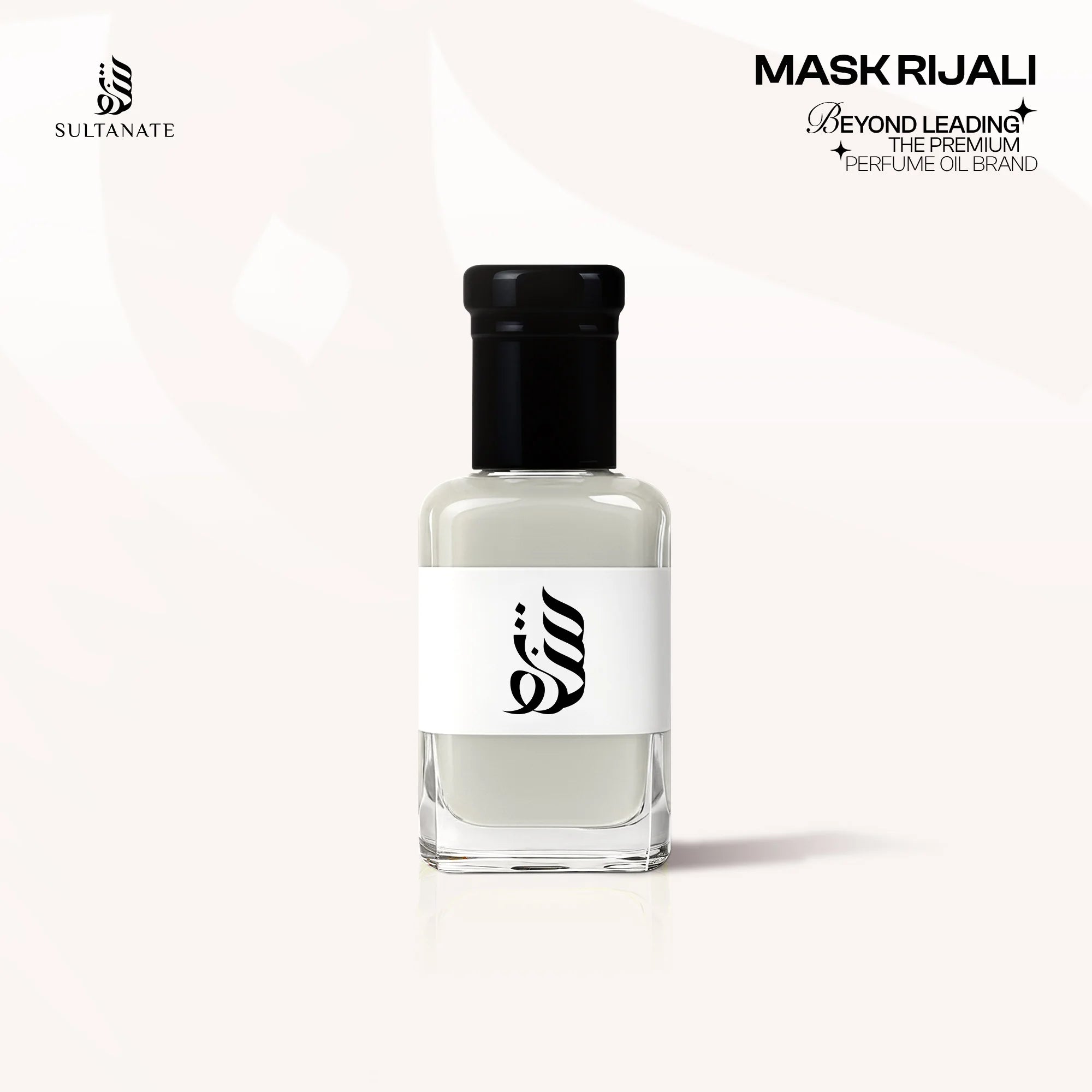 Musk Rijali
