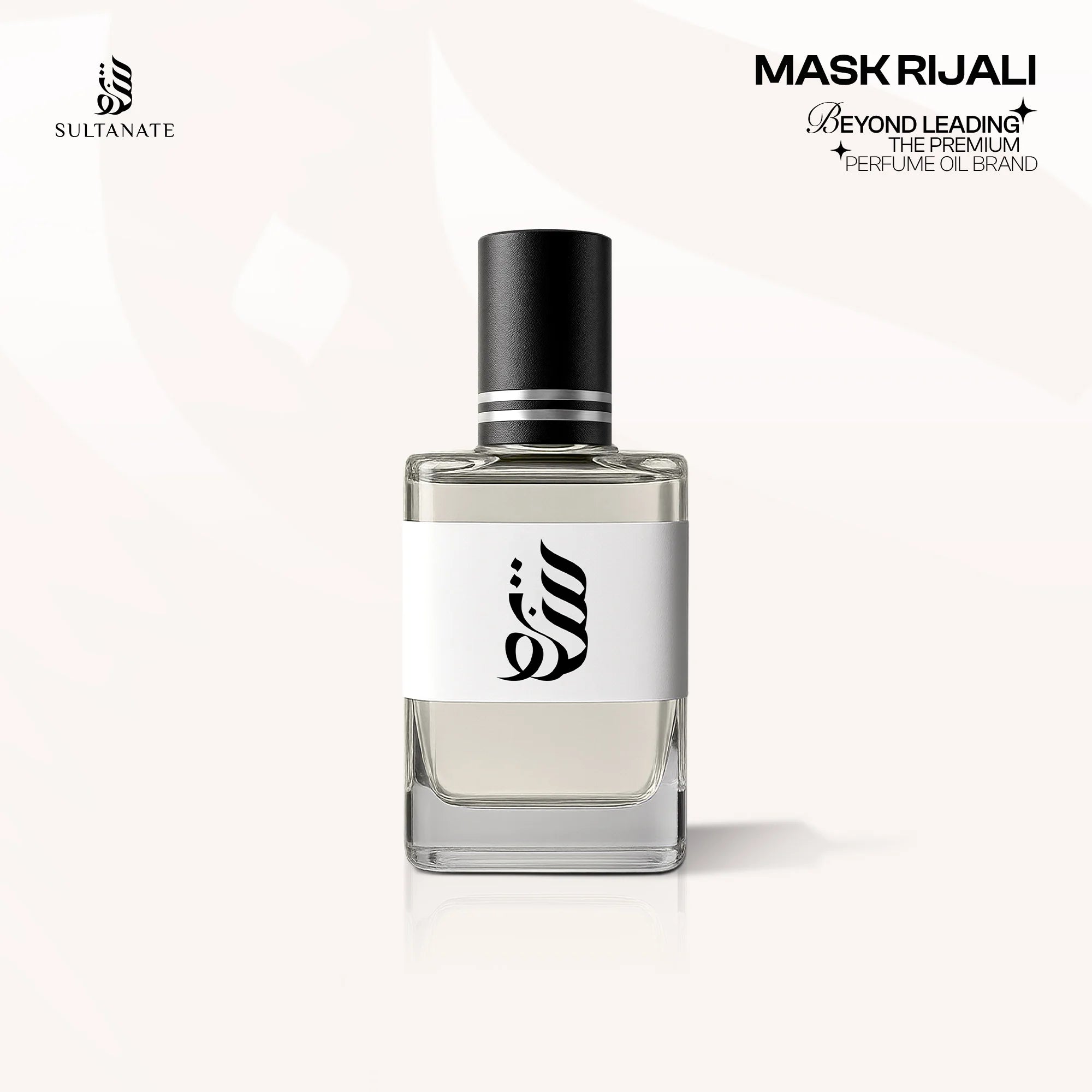 Musk Rijali
