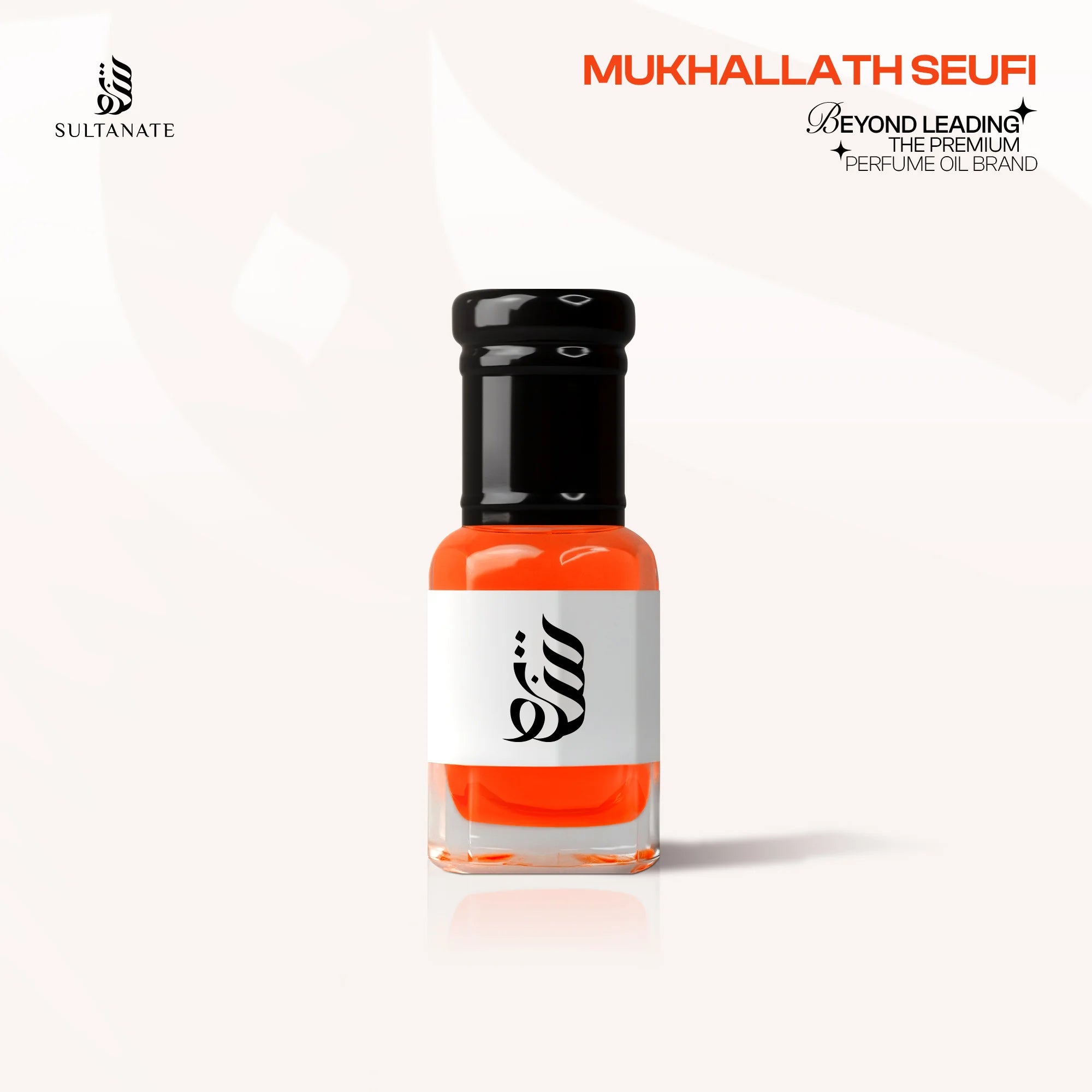 Mukhallat Seufi