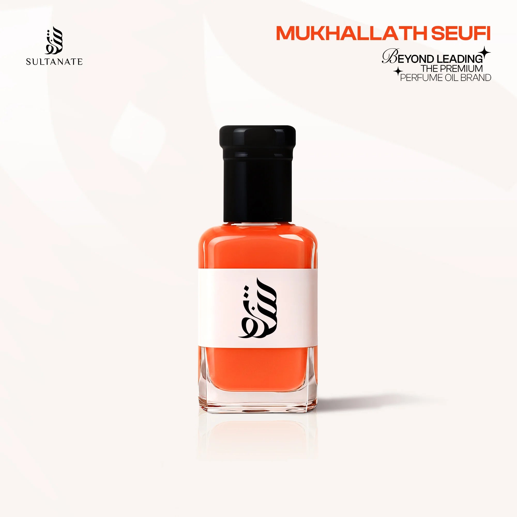 Mukhallat Seufi
