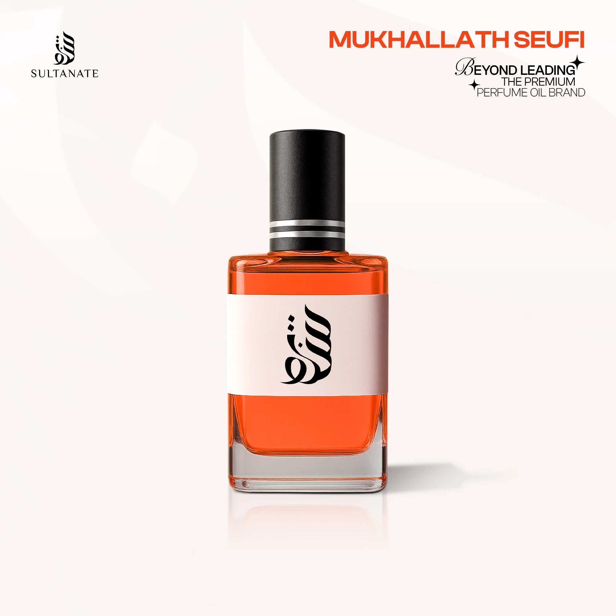 Mukhallat Seufi