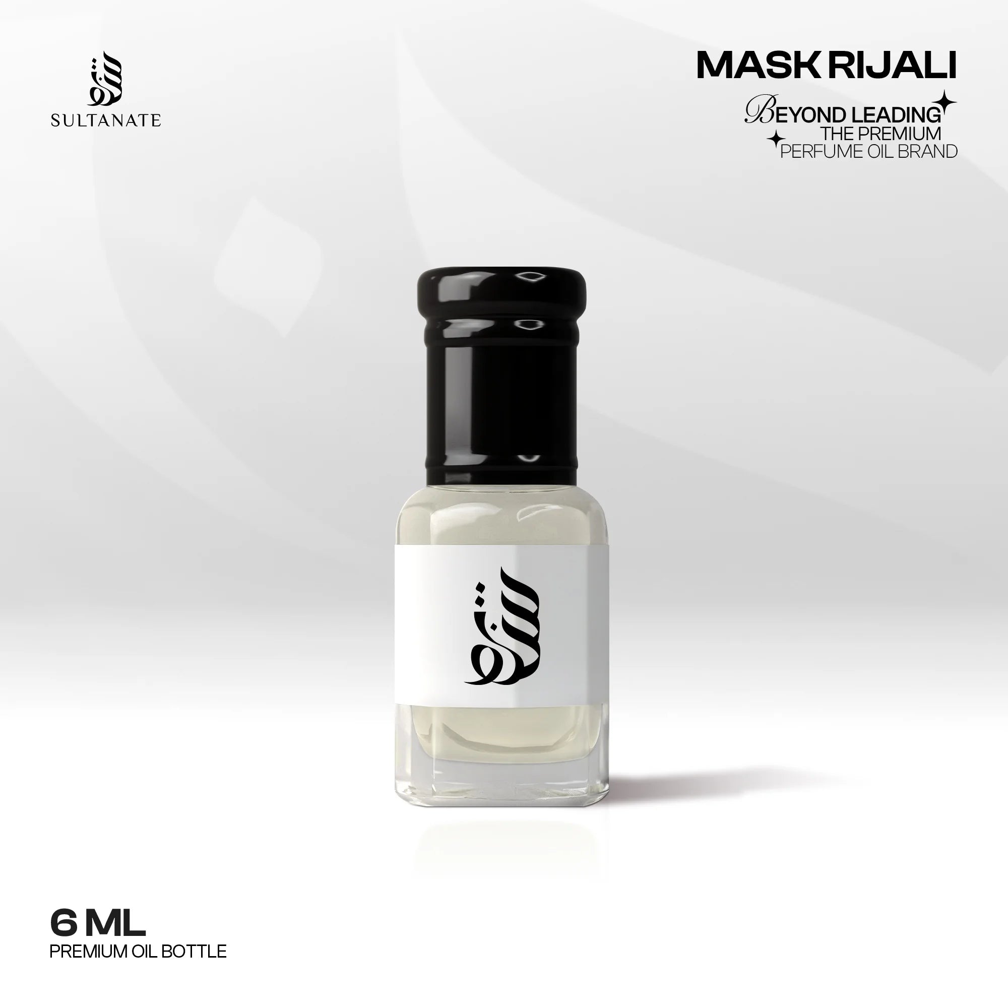 Musk Rijali