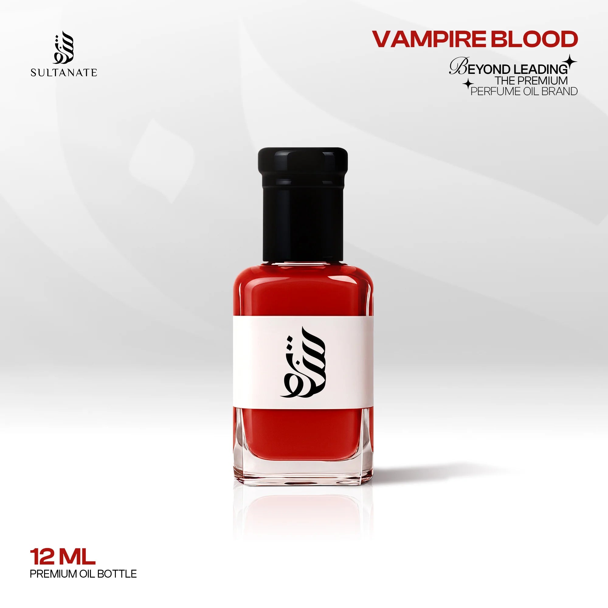 Vampire Blood