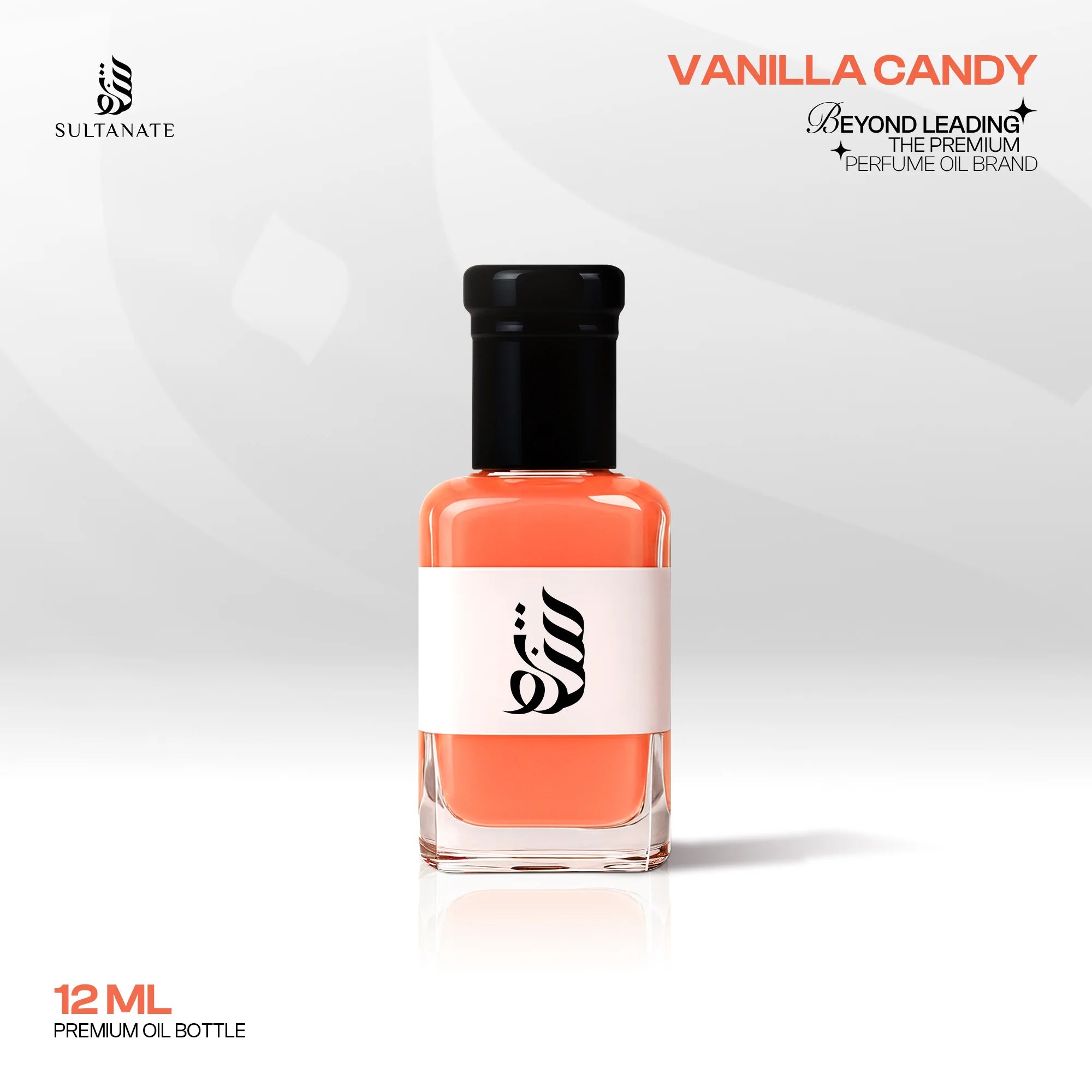 Vanilla Candy