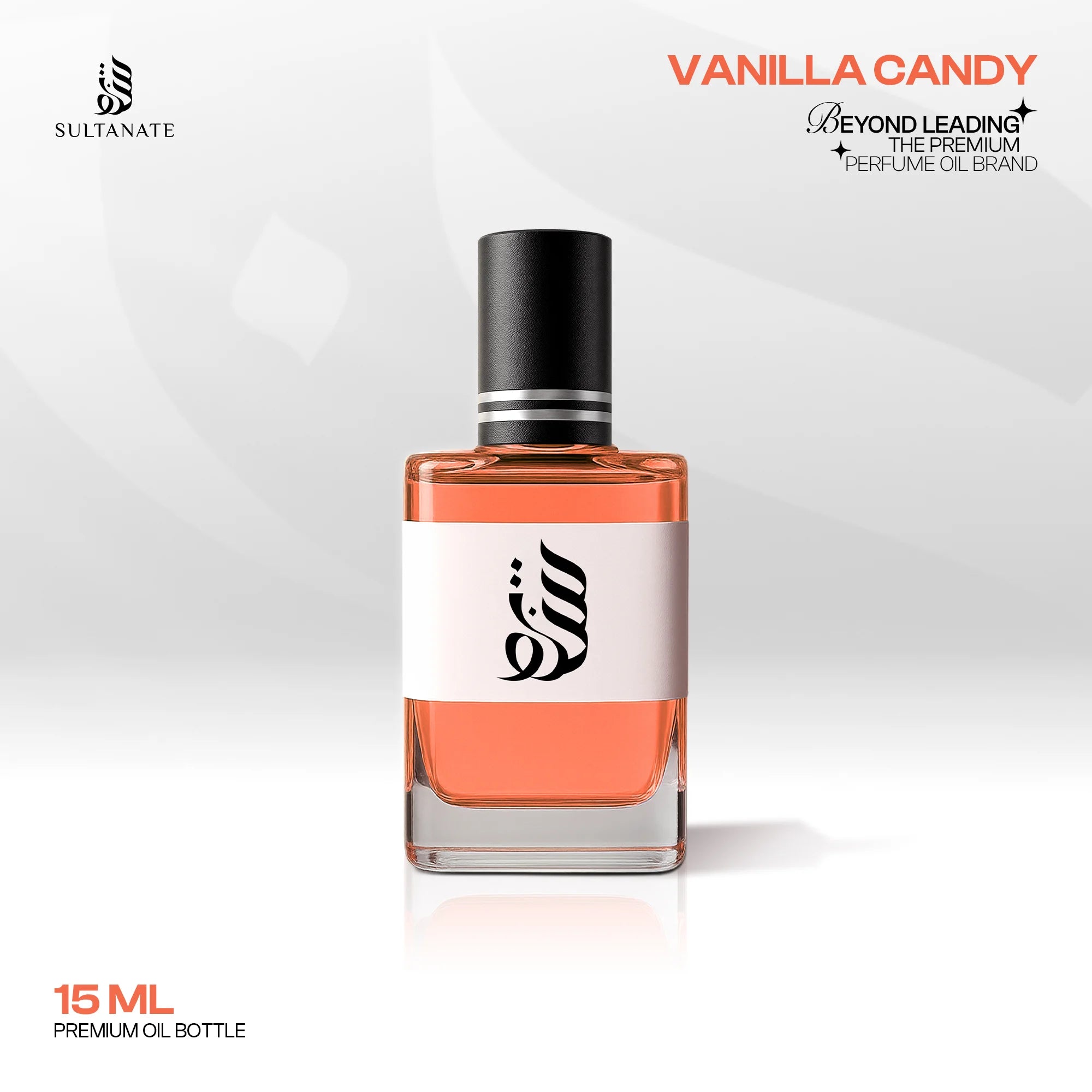 Vanilla Candy